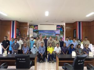 โครงการฝึกอบรมเพื่อเพิ่มคุณภาพชีวิตผู้สูงอายุ (จิตแจ่มใส ร่างกายแข็งแรง) องค์การบริหารส่วนตำบลโพนงาม อำเภออากาศอำนวย จังหวัดสกลนคร