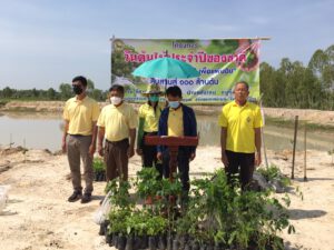 โครงการวันต้นไม้ประจำปีของชาติ พ.ศ. 2565  “รวมใจไทย ปลูกต้นไม้ เพื่อแผ่นดิน” สืบสานสู่ 100 ล้านต้น ณ หนองสาธารณะหนองเดิ่น บ้านพลังใหม่ หมู่ที่ 11 ตำบลโพนงาม อำเภออากาศอำนวย จังหวัดสกลนคร