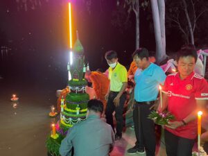 ประเพณีวันลอยกระทงชาวตำบลโพนงาม ประจำปี พ.ศ.2565 ในวันอังคารที่ 8 พฤศจิกายน 2565 ณ บริเวณอ่างเก็บน้ำหนองอีเลิง บ้านโพนงาม หมู่ที่ 1 ตำบลโพนงาม อำเภออากาศอำนวย จังหวัดสกลนคร