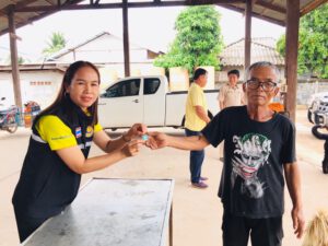 โครงการสัตว์ปลอดโรค คนปลอดภัยจากโรคพิษสุนัขบ้า  ตำบลโพนงาม อำเภออากาศอำนวย จังหวัดสกลนคร ปีงบประมาณ ๒๕๖๕