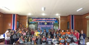 โครงการส่งเสริมอาชีพและพัฒนาคุณภาพชีวิตผู้ด้อยโอกาสตำบลโพนงาม (ทำเปลจากเศษผ้า) ประจำปีงบประมาณ 2566