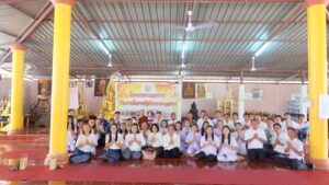 โครงการอบรมคุณธรรมจริยธรรมในการปฎิบัติงานของบุคลากร