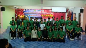 โครงการส่งเสริมการมีส่วนร่วมภาคประชาชนและเยาวชนในการป้องกันปัญหายาเสพติด กองทุนหลักประกันสุขภาพท้องถิ่น องค์การบริหารส่วนตำบลโพนงาม