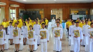 พิธีรับพระราชทานพระบรมฉายาลักษณ์ พระบาทสมเด็จพระเจ้าอยู่หัว ที่ฉายกับสมเด็จพระนางเจ้า ฯ พระบรมราชินี