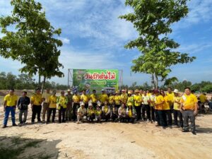 โครงการวันรักต้นไม้ ประจำปีของชาติ พ.ศ.2567