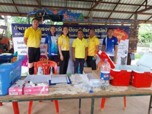 กิจกรรมรณรงค์ฉีดวัคซีนป้องกันโรคพิษสุนัขบ้า ตามโครงการสัตว์ปลอดโรค คนปลอดภัยจาก โรคพิษสุนัขบ้า ปีงบประมาณ 2567