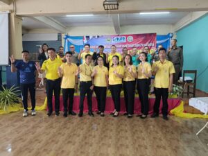 โครงการส่งเสริมการมีส่วนร่วมภาคประชาชนและเยาวชนในการป้องกันปัญหายาเสพติด