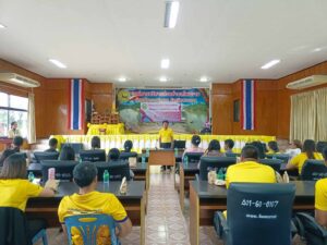 โครงการส่งเสริมสุขภาพเชิงรุกเพื่อลดภาวะคลอดก่อนกำหนด ประจำปีงบประมาณ 2567