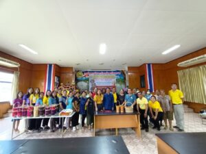 โครงการฝึกอบรมพัฒนาอาชีพผู้สูงอายุและกลุ่มสตรี (สานตะกร้าหวายแก้วเยติ) ประจำปีงบประมาณ 2567
