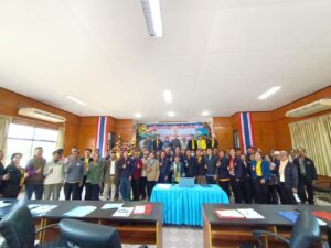 โครงการฝึกอบรมส่งเสริมการจัดทำแผนพัฒนาท้องถิ่น