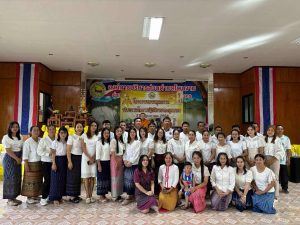 โครงการอบรมคุณธรรมจริยธรรมในการปฏิบัติงานของบุคลากร