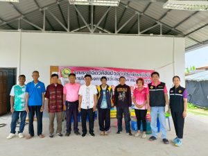 รณรงค์ฉีดวัคซีนป้องกันโรคพิษสุนัขบ้าภายใต้ ''โครงการสัตว์ปลอดโรค คนปลอดภัยจากโรคพิษสุนัขบ้า