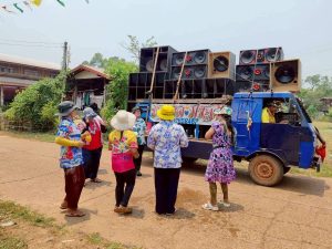 โครงการสืบสานประเพณีสงกรานต์ตำบลโพนงาม ประจำปี 2569