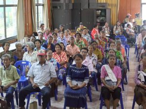 โครงการอบรมให้ความรู้ในการดูแลสุขภาพผู้สูงอายุ