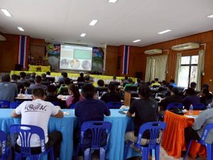 โครงการสัตว์ปลอดโรค คนปลอดภัย "จากโรคพิษสุนัขบ้า"