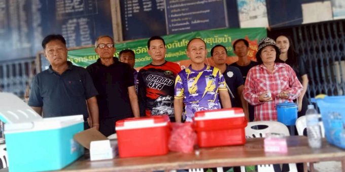 โครงการสัตว์ปลอดโรค คนปลอดภัย จากโรคพิษสุนัขบ้าปีงบประมาณ 2569