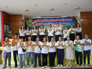 ร่วมรณรงค์ประชาสัมพันธ์เพื่อสร้างการรับรู้เนื่องใน วันต่อต้านยาเสพติดโลก ( 26 มิถุนายน ) ประจำปี 2569
